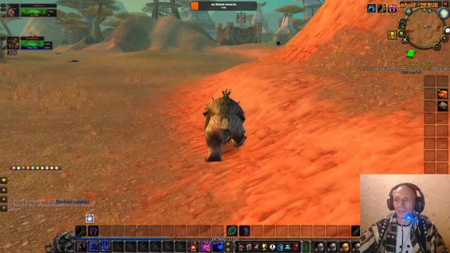 WOW Classic HARDCORE //Друид 16 lvl // NODEATH //Без Смертей