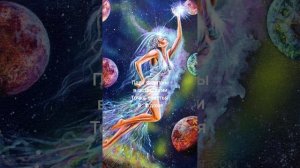 Парс Фортуна в 8 доме, Точка счастья