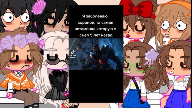 ✨реакция энканто на т/и ✨ короче не буду писать какая часть смотреть онлайн