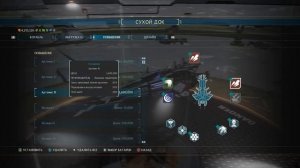 Starpoint Gemini Warlords - Быстрый обзор // Сюжетная Космическая RPG стратегия в открытой песочниц