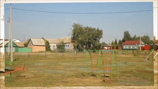 Ефимовка ,село моё родное. смотреть онлайн