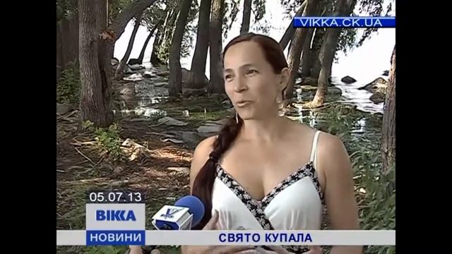 ИВАНА КУПАЛА интервью смотреть онлайн