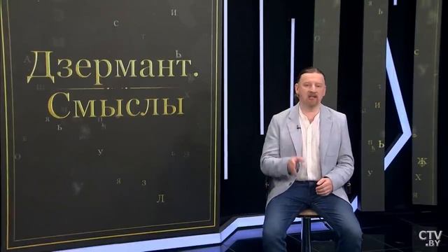 Планы польши по белоруссии