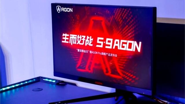 AOC Launches AG274QXM Monitor with Mini LED 27 WQHD, IPS, 170 Hz, 1 Ms, HDR 1,000 смотреть онлайн