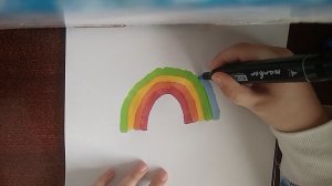 радуга 🌈