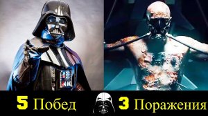 ⚫ Дарт Вейдер  Все Победы и Поражения Энакина Скайуокера !
