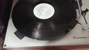 Усилитель на базе Ригонды