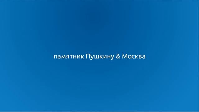 ЗАРАБОТАЙ! КАК ПРАВИЛЬНО ИСКАТЬ ИНФОРМАЦИЮ В ИНТЕРНЕТЕ. смотреть онлайн