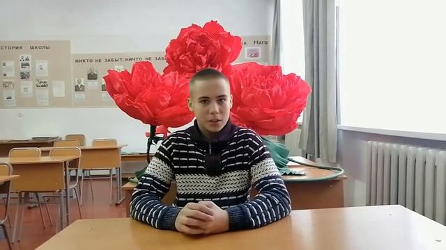 8 класс- День Матери смотреть онлайн