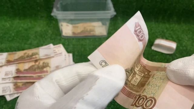 Перебор банкнот по 100 рублей попалась редкая! 100 рублей УЭ! смотреть онлайн