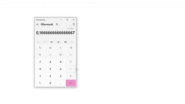 ЗАРАБОТОК НА ПАССИВНОМ МАЙНИНГЕ! // СКОЛЬКО МОЖНО ЗАРАБОТАТЬ НА ПРОСТОМ ПК/НОУТБУКЕ!? смотреть онлайн