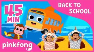 Baby Shark and 20+ songs | Back to School with Pinkfong |+Compilation | Pinkfong Songs for Children