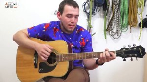 Якутенок Евгений, песня "Падал"