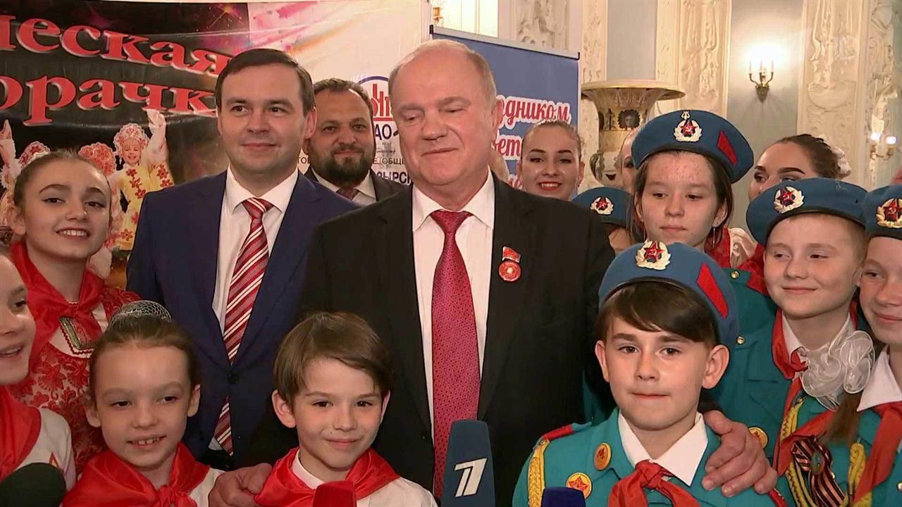 19 мая исполнилось 95 лет со дня основания пионерской организации