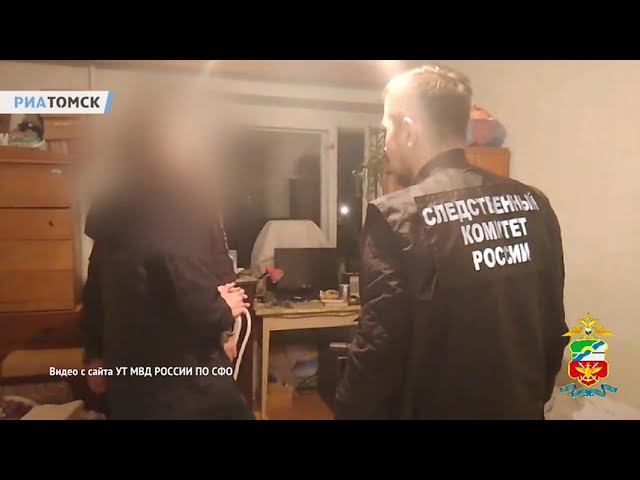 Дело возбуждено после попытки диверсии на ж/д-перегоне в Томске