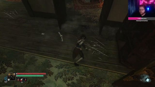 Steelrising: Прохождение. Cagliostro's Secrets |Деград-Отряд| смотреть онлайн