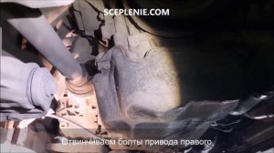 Снятие на ремонт акпп DSG 6 ДСГ | Демонтаж