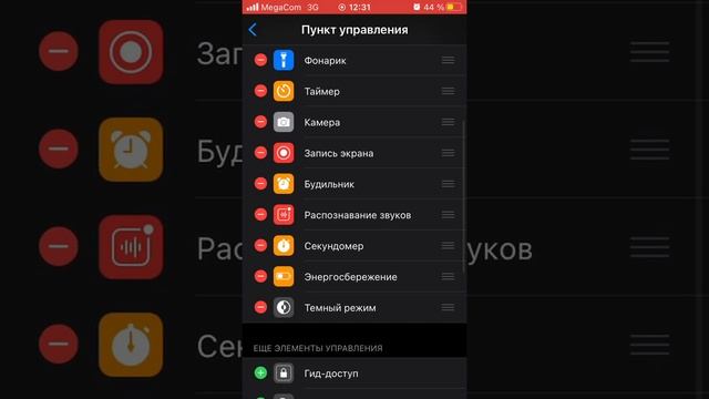 Как поменять вид телефона (обои) смотреть онлайн