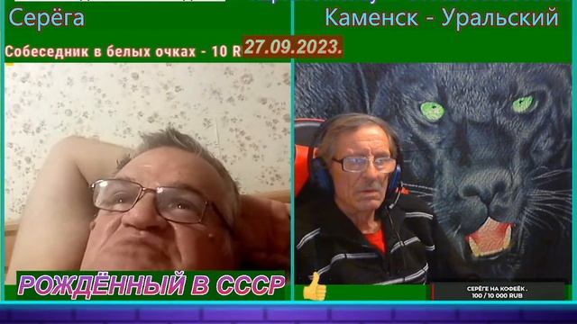18+ РУЛЕТ.ТВ///ОН ИЗ Кировограда,ему плохо без жены.В КРЫМ БОЛЬШЕ УЖЕ ТОЧНО НЕ ПОЕДЕТ.
