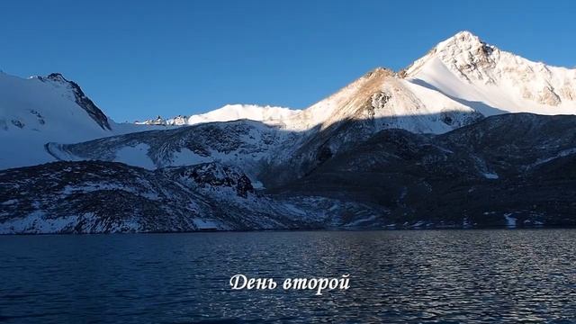 Из ущелья Адыгине в Ала-Арчу через перевал Смена (1Б) смотреть онлайн