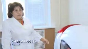 Санаторий ТАЛГИ