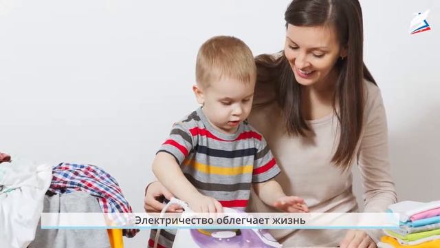 Огонь, вода и газ смотреть онлайн