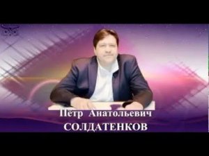 Эфир с основателем компания "Сово-Сова" П.А. Солдатенковым, ответы на важные вопросы