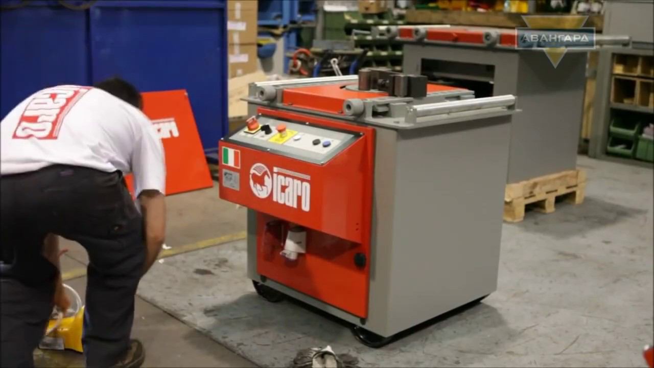www.s-awangard.ru станки для гибки арматуры ICARO смотреть онлайн