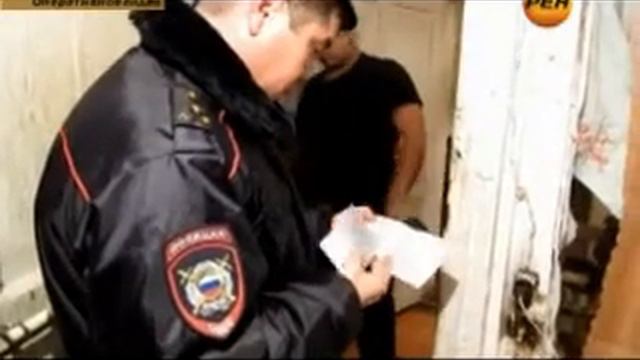 Нелегалы живут на Плещеева