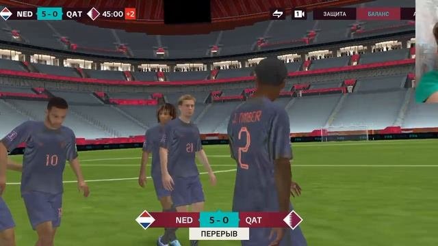 FIFA
