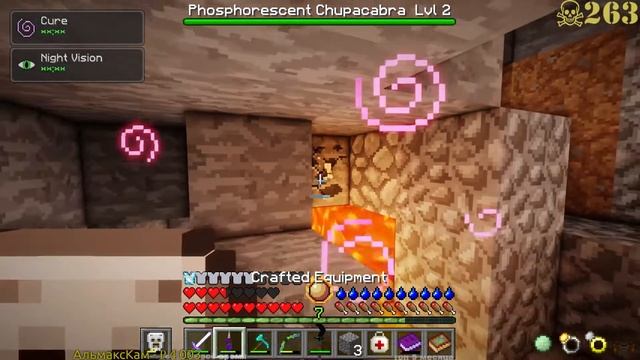 Minecraft - RL Craft 2.9, часть 12 из X.