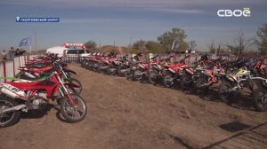 В Георгиевском округе прошёл финал Чемпионата России по эндуро