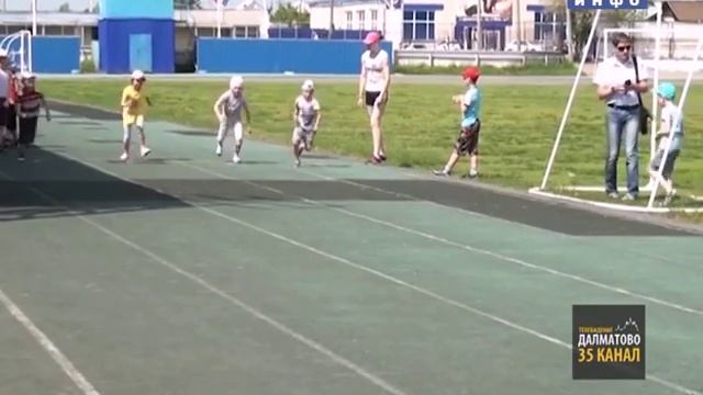 Сдача нормативов ГТО в Далматово (2015-06-23) смотреть онлайн