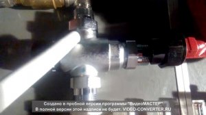 Температура теплого пола#Цена коллектора и узла теплого пола#регулировка температуры трехходовым