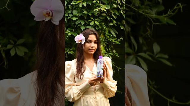 гель для душа Edem Garden – «Цветущий луг Прованса»