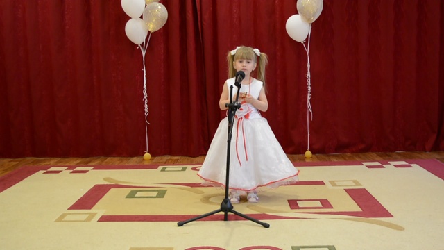 Старикова Ксения смотреть онлайн