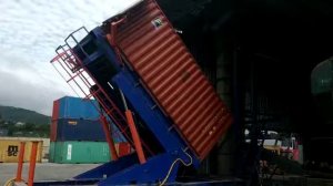 Контейнер под загрузку