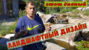 Идеи для великолепного ландшафтного дизайна, которые вас вдохновят.