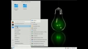 Обзор OpenSuse 42.2 (Лучший Дистрибутив Linux)