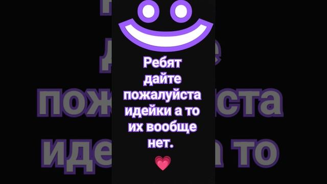 :) (: #глобальныерекомендации #бисер #veradiy #seniyadiy #amina #кольца #амина #куроми #рек #