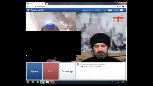 Лучшие патриоты блогеры Украины и Грузии.Объединения Туран.