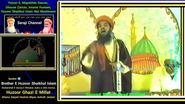 Hashmi Miyan Ki Jawani Ki Takrir | Ghazi e Millat Syed Hashmi Miyan Bayan | Shan e Mustafa ﷺ | Nabi смотреть онлайн