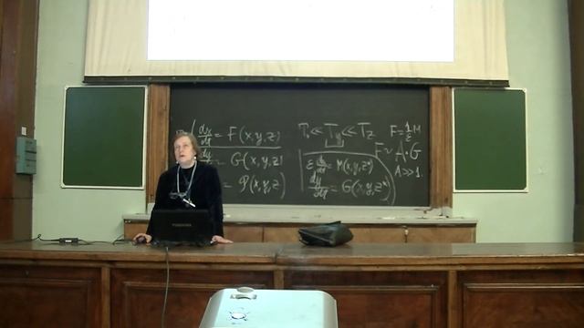 Биоинформатика и математическое моделирование. Лекция 06. Часть 1