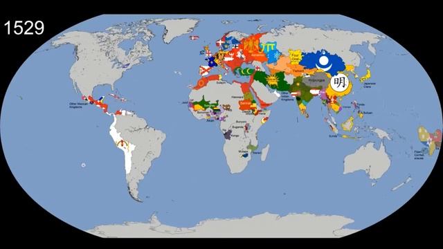История карты мира с 1019 года по 2020 год за 1 минуту 43 секунды смотреть онлайн