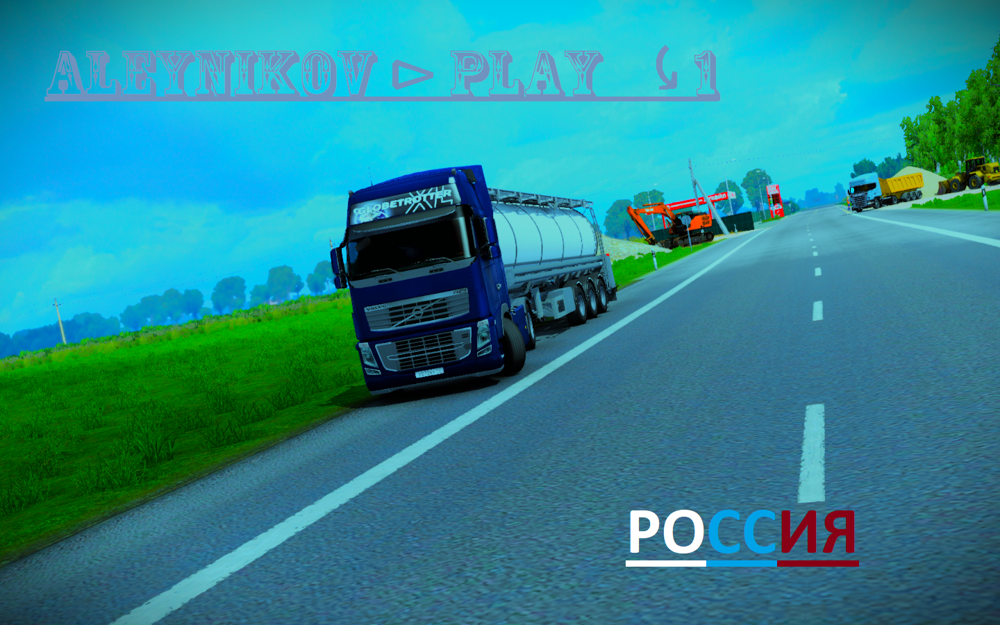 Начнем Euro Truck Simulator 2  с Русской картой !!  ⤹  Первый дорожный симулятор  ✌