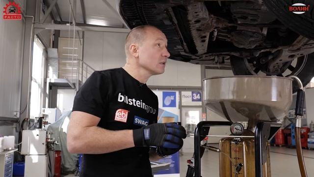 Замена трансмиссионной жидкости в вариаторе автомобиля смотреть онлайн