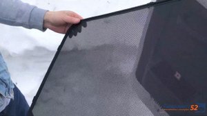 Шторки каркасные для ГАЗЕЛИ - съемная тонировка