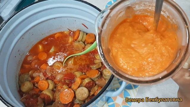 Кәдіден жасалған көкөніс икрасы. ИКРА ИЗ КАБАЧКОВ. Кабачовая икра. Кабачковая икра рецепт смотреть онлайн