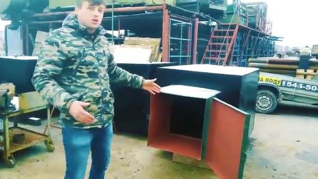 Что из себя представляет кессон и для чего он нужен? смотреть онлайн