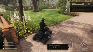 Lawn Mowing Simulator - Поиграем?